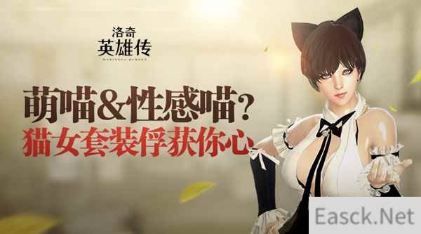 /news/2024/10-02/542361.shtml