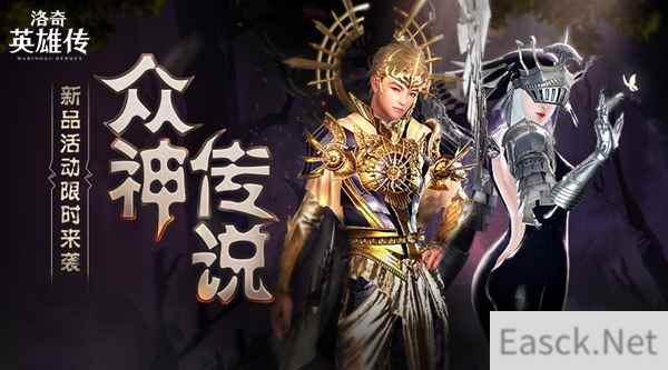 /news/2024/10-02/542379.shtml