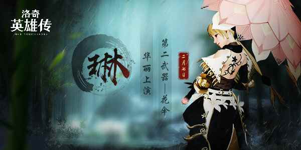 /news/2024/10-02/542390.shtml