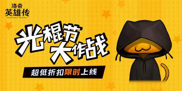 /news/2024/10-02/542398.shtml