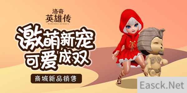 /news/2024/10-02/542405.shtml