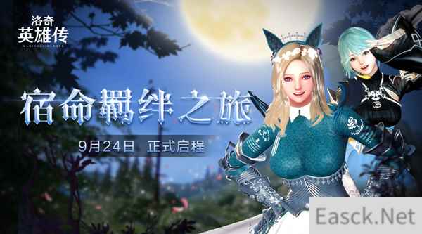 /news/2024/10-02/542414.shtml