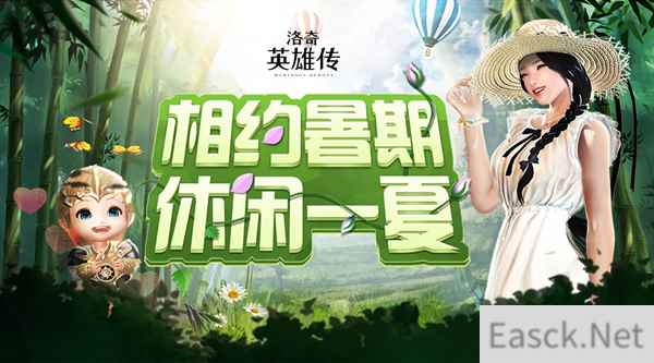 /news/2024/10-02/542425.shtml