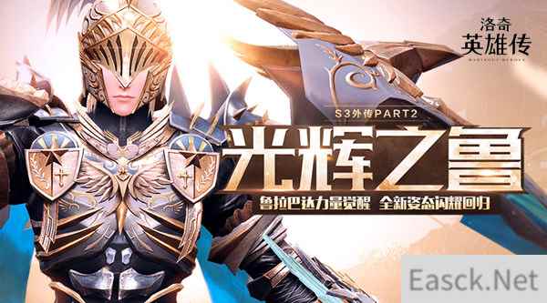 /news/2024/10-02/542428.shtml