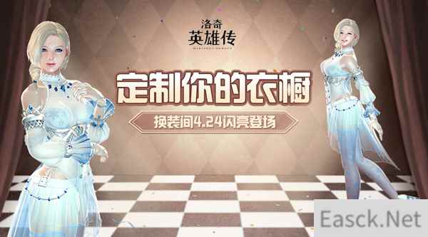 /news/2024/10-02/542442.shtml