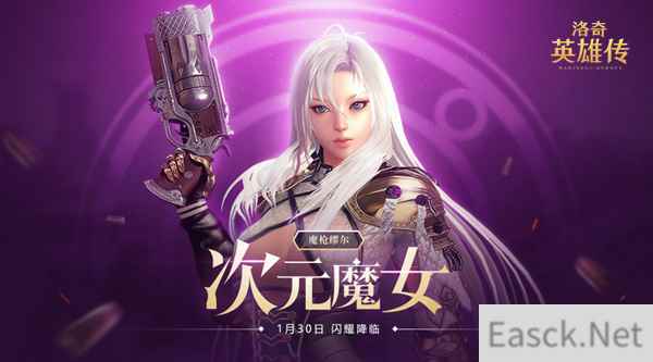 /news/2024/10-02/542459.shtml