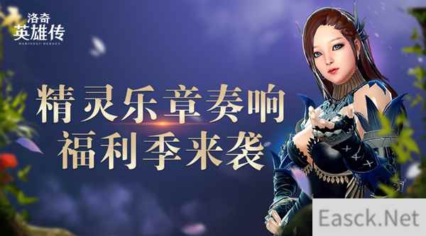 /news/2024/10-02/542463.shtml