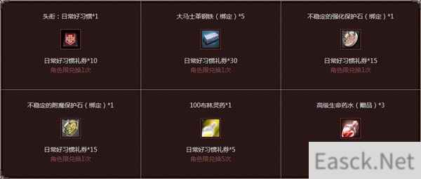 /news/2024/10-02/542515.shtml