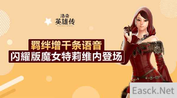 /news/2024/10-02/542517.shtml