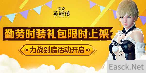 /news/2024/10-02/542521.shtml