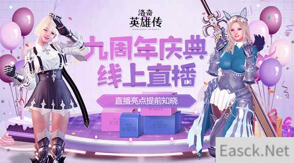 /news/2024/10-02/542536.shtml