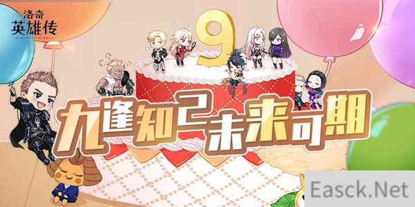 /news/2024/10-02/542538.shtml