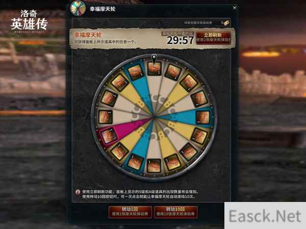 /news/2024/10-02/542544.shtml