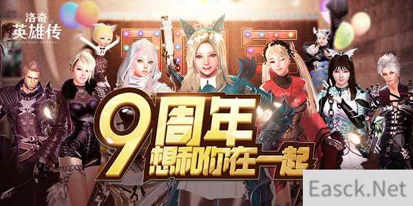 /news/2024/10-02/542546.shtml