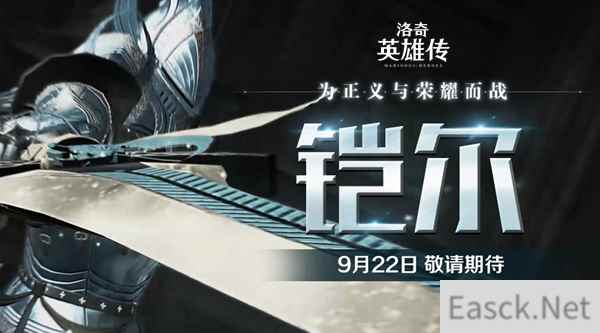 /news/2024/10-02/542554.shtml