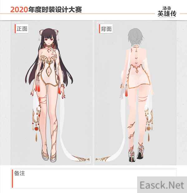 /news/2024/10-02/542555.shtml