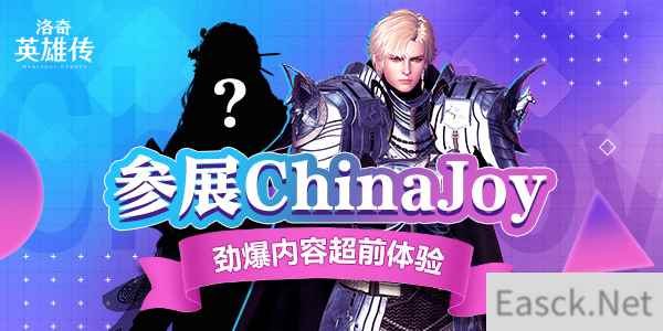 /news/2024/10-02/542559.shtml