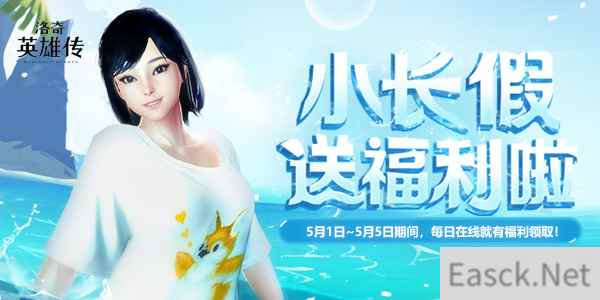 /news/2024/10-02/542568.shtml