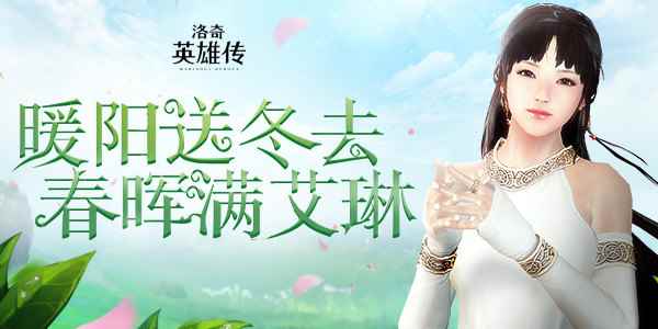 /news/2024/10-02/542570.shtml