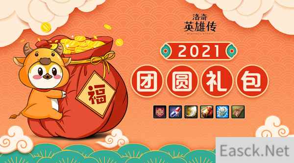 /news/2024/10-02/542573.shtml