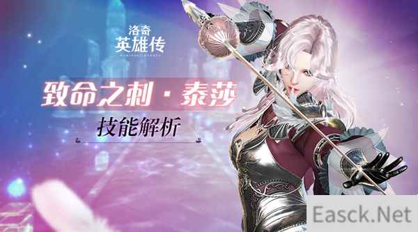 /news/2024/10-02/542575.shtml