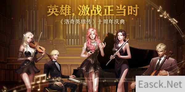 /news/2024/10-02/542578.shtml