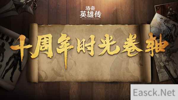 /news/2024/10-02/542580.shtml