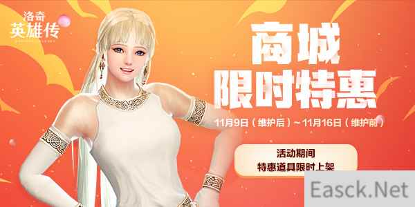 /news/2024/10-02/542581.shtml