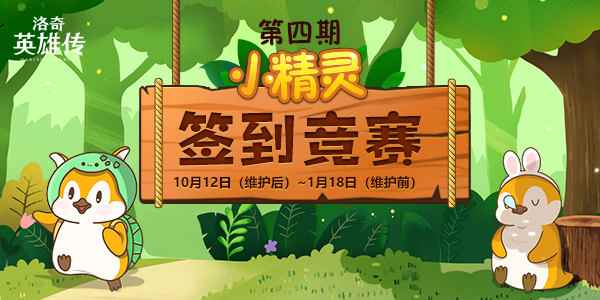 /news/2024/10-02/542582.shtml