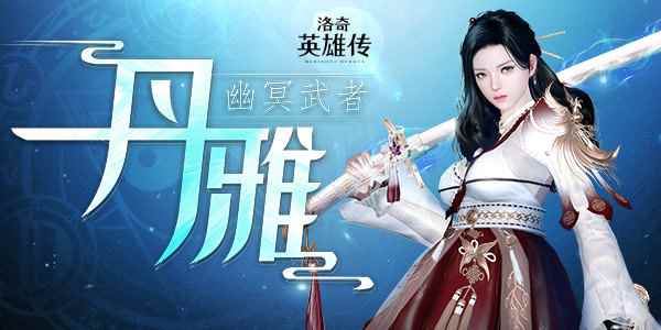 /news/2024/10-02/542589.shtml