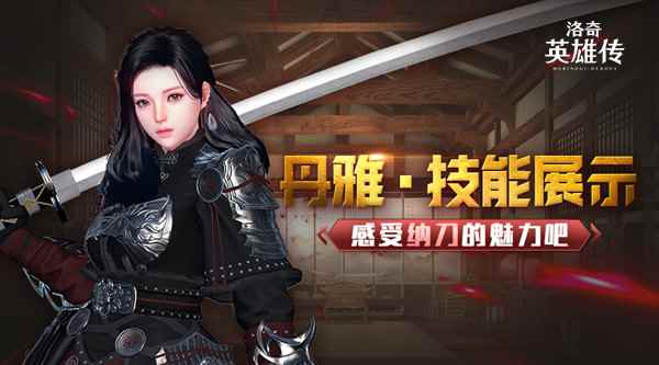 /news/2024/10-02/542590.shtml