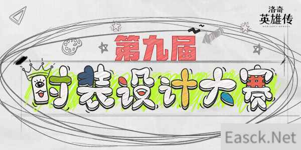 /news/2024/10-02/542593.shtml