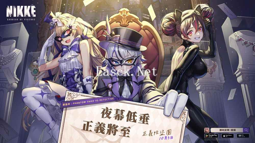 /news/2024/10-02/542595.shtml