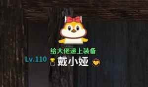 /news/2024/10-02/542596.shtml