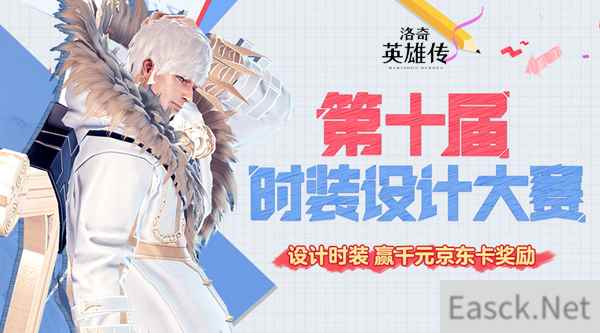 /news/2024/10-02/542601.shtml