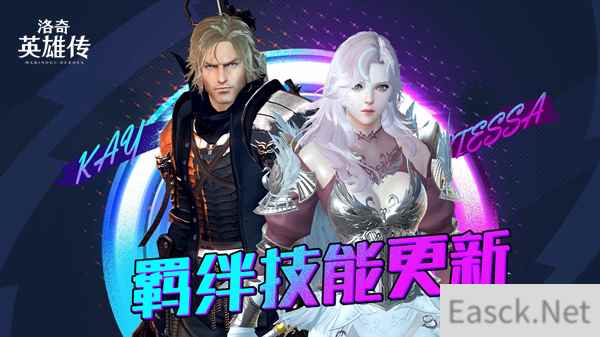 /news/2024/10-02/542604.shtml