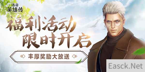 /news/2024/10-02/542609.shtml