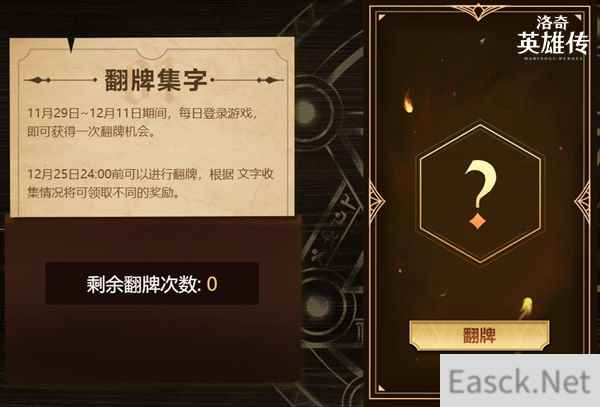 /news/2024/10-02/542617.shtml