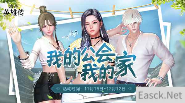 /news/2024/10-02/542618.shtml