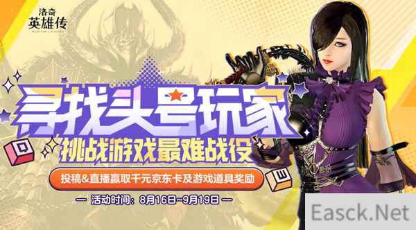 /news/2024/10-02/542624.shtml