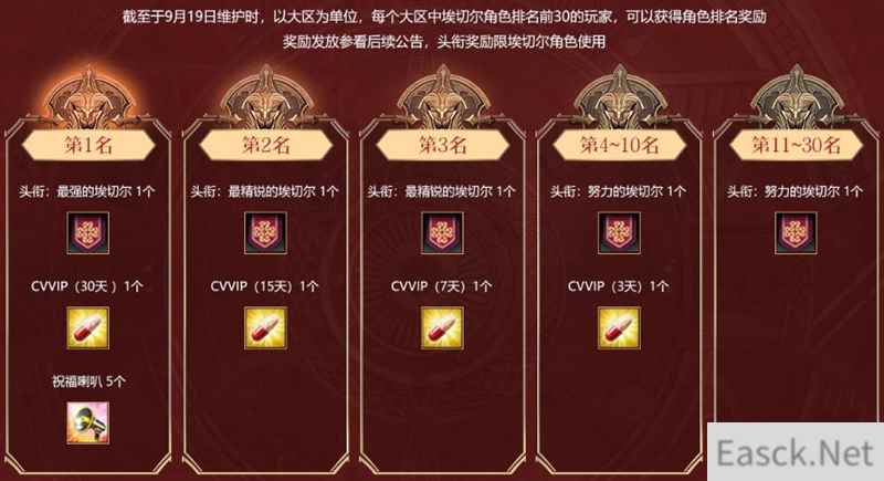 /news/2024/10-02/542627.shtml