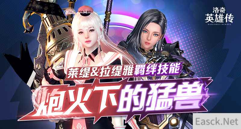 /news/2024/10-02/542629.shtml