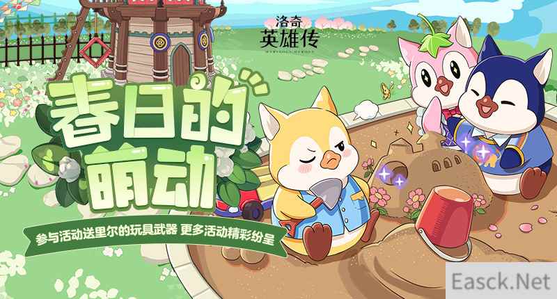 /news/2024/10-02/542633.shtml