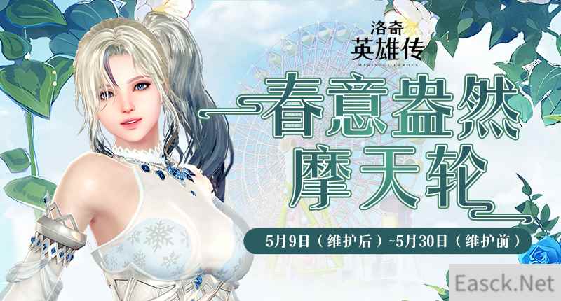 /news/2024/10-02/542634.shtml