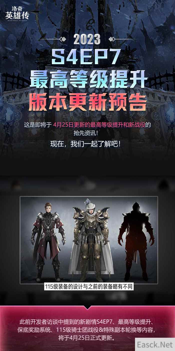 /news/2024/10-02/542636.shtml