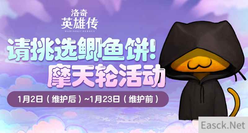 /news/2024/10-02/542641.shtml