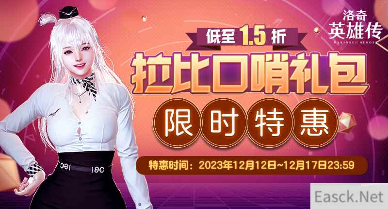 /news/2024/10-02/542644.shtml