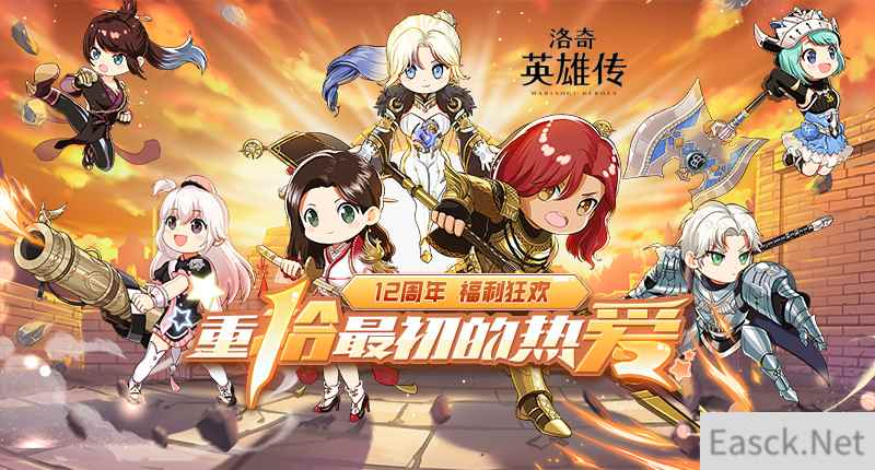 /news/2024/10-02/542647.shtml