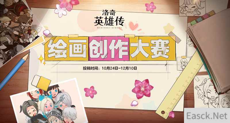 /news/2024/10-02/542648.shtml