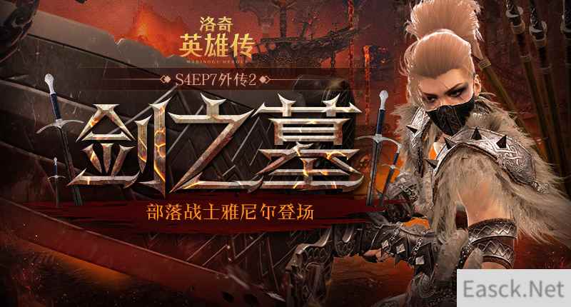 /news/2024/10-02/542650.shtml